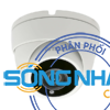 Camera IP DGC8206AT